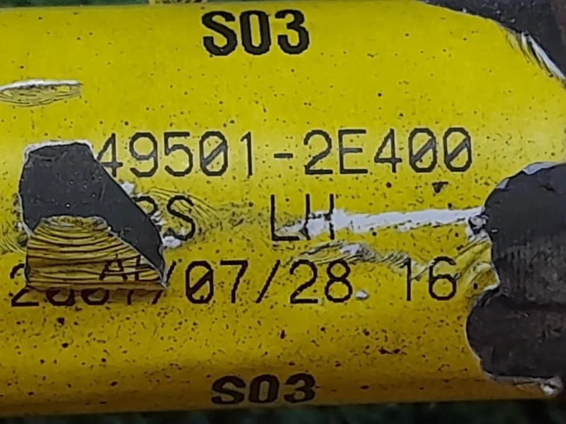 Semiasse ANT SX 495012E400 Hyundai Tucson I 2005