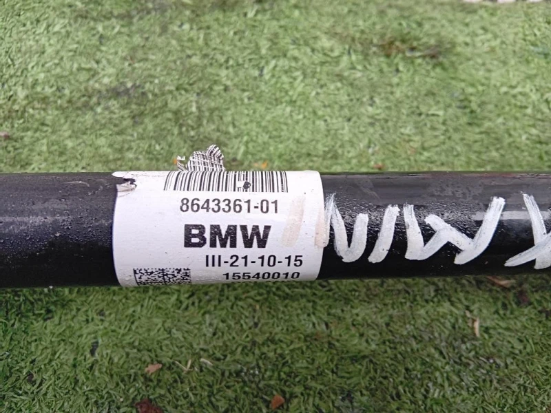 Semiasse ANT SX 8643361-01 Mini MINI ONE F55 2014