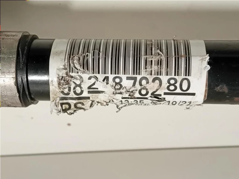 Semiasse ANT SX 9824878280 Peugeot 2008 I 2016