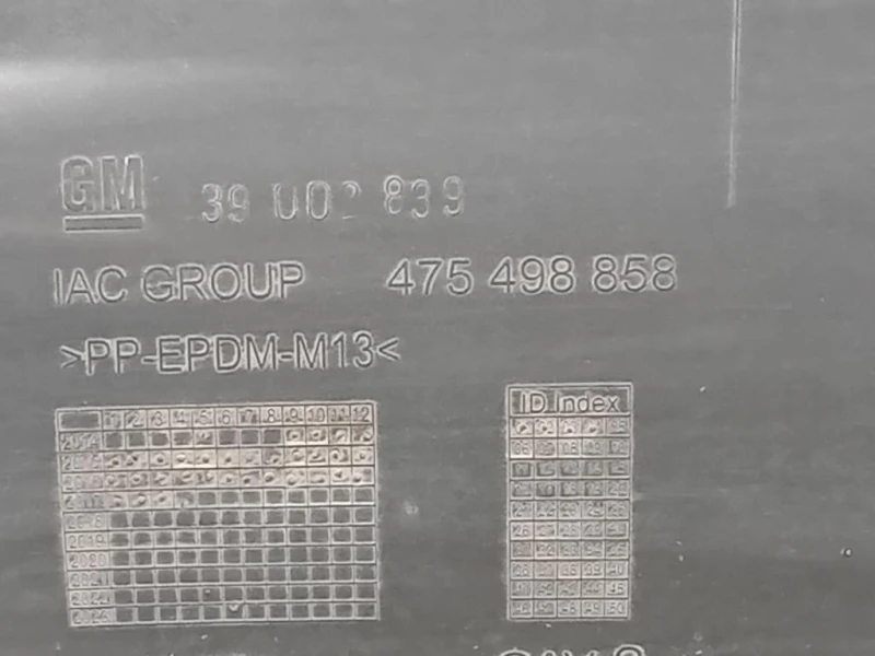 Paraurti POST Opel Corsa E 2014