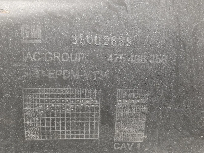 Paraurti POST 39002828 Opel Corsa E 2014