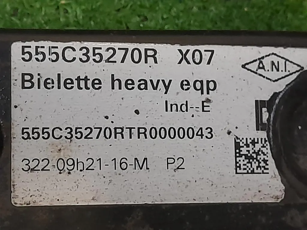 Assale POST 555C35270R Smart Forfour 453 2015