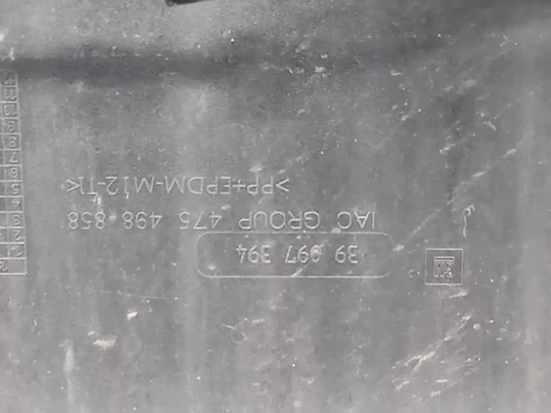 Paraurti POST 39097394 Opel Crossland X 2017