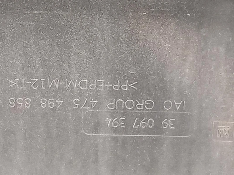 Paraurti POST PARAURTI POST Opel Crossland X 2017