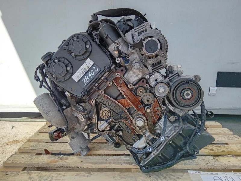 Motore Completo CYRB 252 CV Audi A4 8W5 Avant 2015