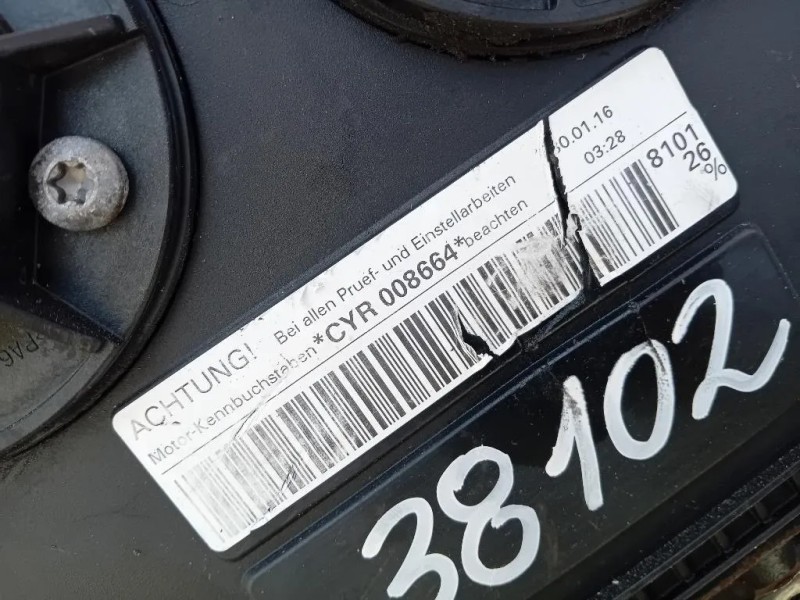 Motore Completo CYRB 252 CV Audi A4 8W5 Avant 2015