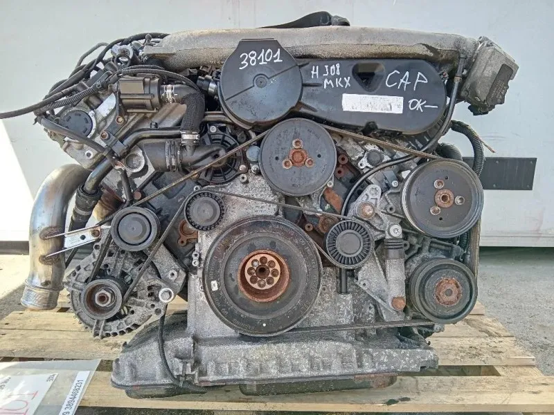 Motore Completo CAPA 239CV 176KW Audi A5 8T3 2008