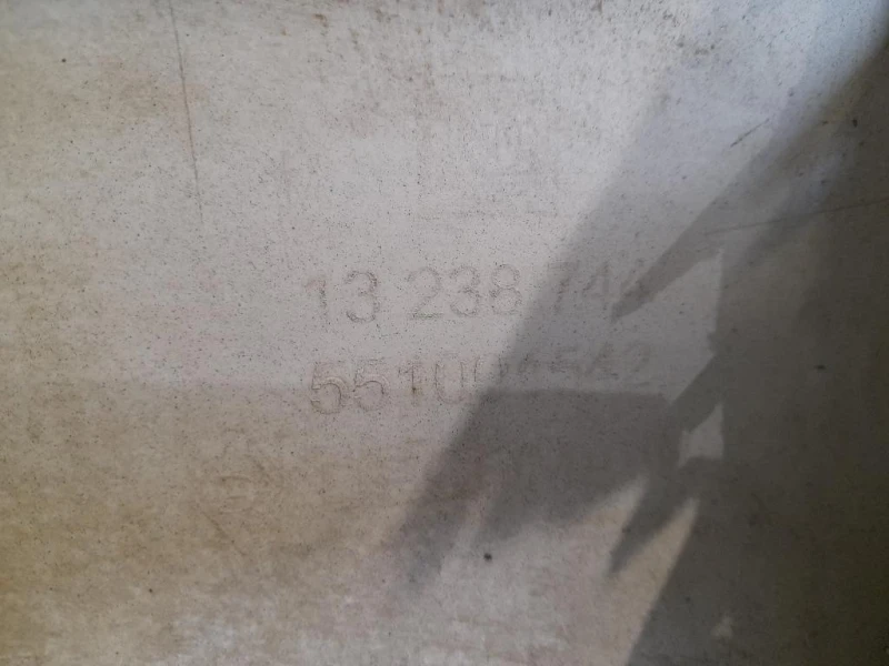 Paraurti POST 13238744 Opel Insignia A 2009