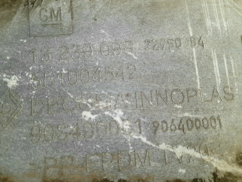 Paraurti POST NUDO 13239098 Opel Insignia A SW 2009