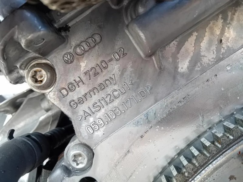 Motore Completo DDVE 231CV 170KW Audi A6 4a5c8 Avant 2018