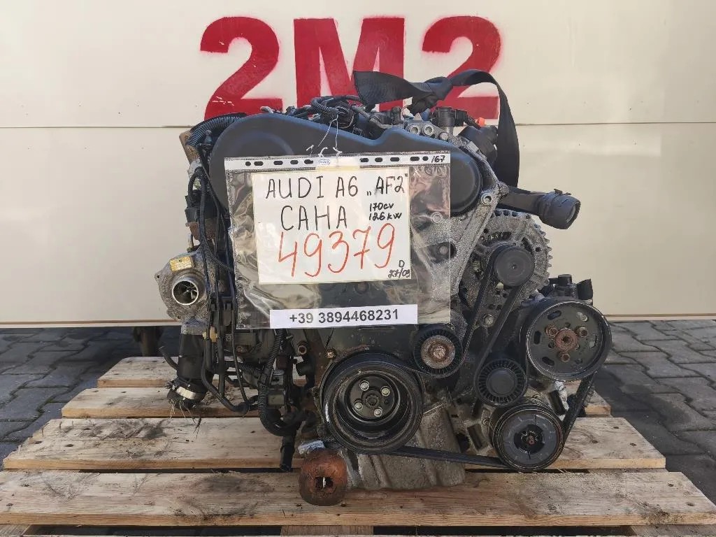 Motore Completo CAHA 170 CV 126 KW Audi A6 4F2 2008