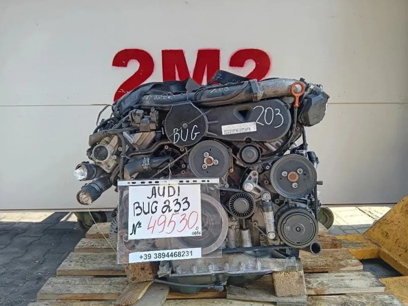 Motore Completo BUG 233 CV 173 KW Audi Q7 4LB 2006