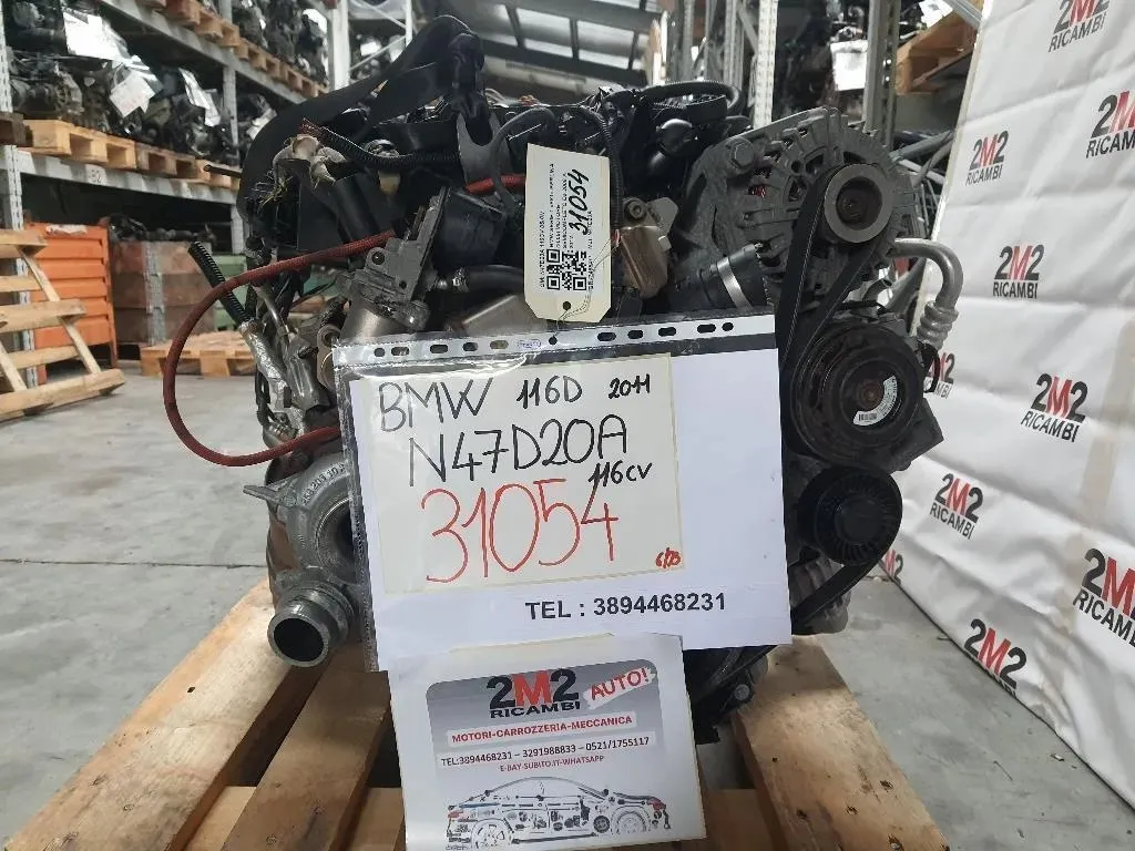 Motore Completo N47D20A 116CV 85KW Bmw Serie 1 E81 Berlina 2005