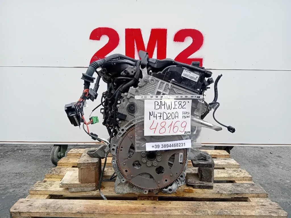 Motore Completo N47D20A 177 CV 131 KW Bmw Serie 1 E82 Coupe 2005