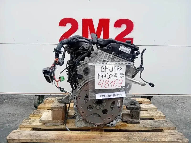 Motore Completo N47D20A 177 CV 131 KW Bmw Serie 1 E82 Coupe 2005