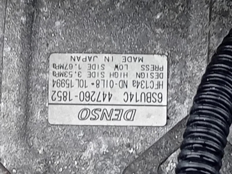 Motore Completo N47D20A 177 CV 131 KW Bmw Serie 1 E82 Coupe 2005