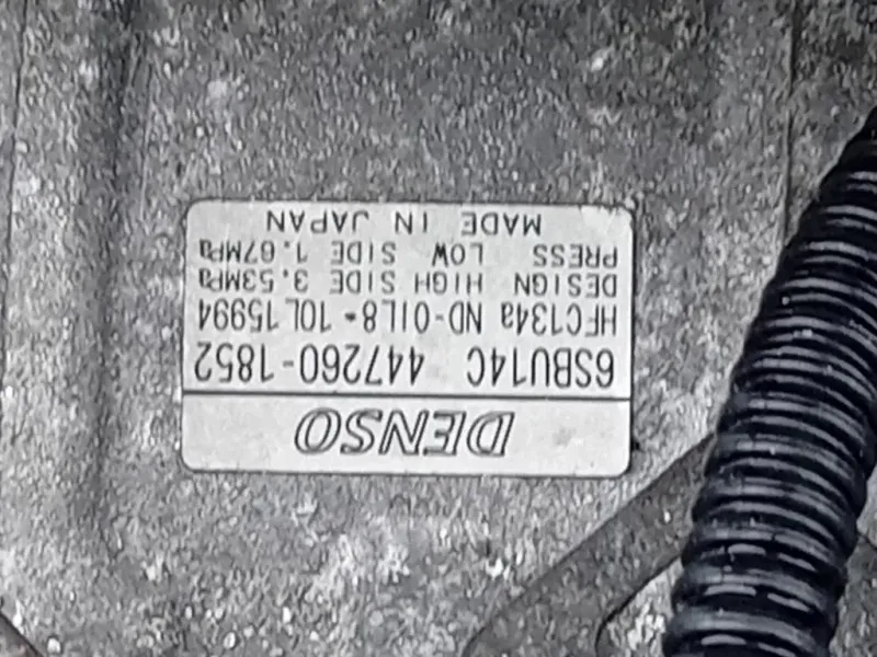 Motore Completo N47D20A 177 CV 131 KW Bmw Serie 1 E82 Coupe 2005