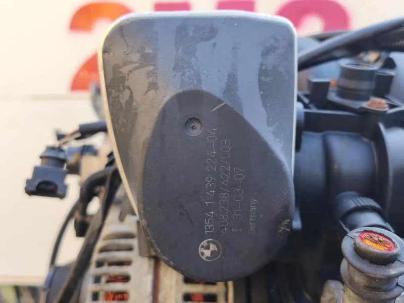 Motore Completo N45B16A 116 CV 85 KW Bmw Serie 1 E87 Berlina 2005