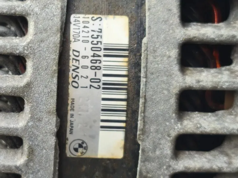 Motore Completo N43B20A 122CV 90KW Bmw Serie 1 E87 Berlina 2005