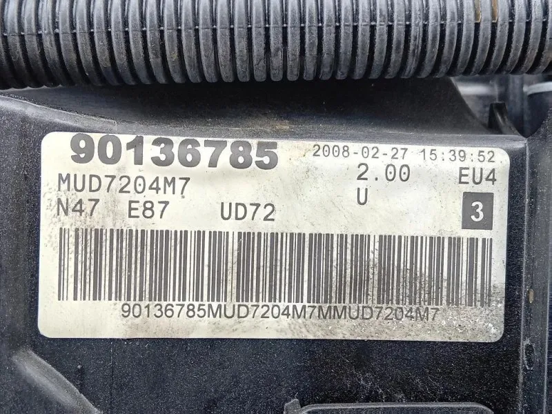 Motore Completo N47D20A 143 CV 106 KW Bmw Serie 1 E87 Berlina 2005