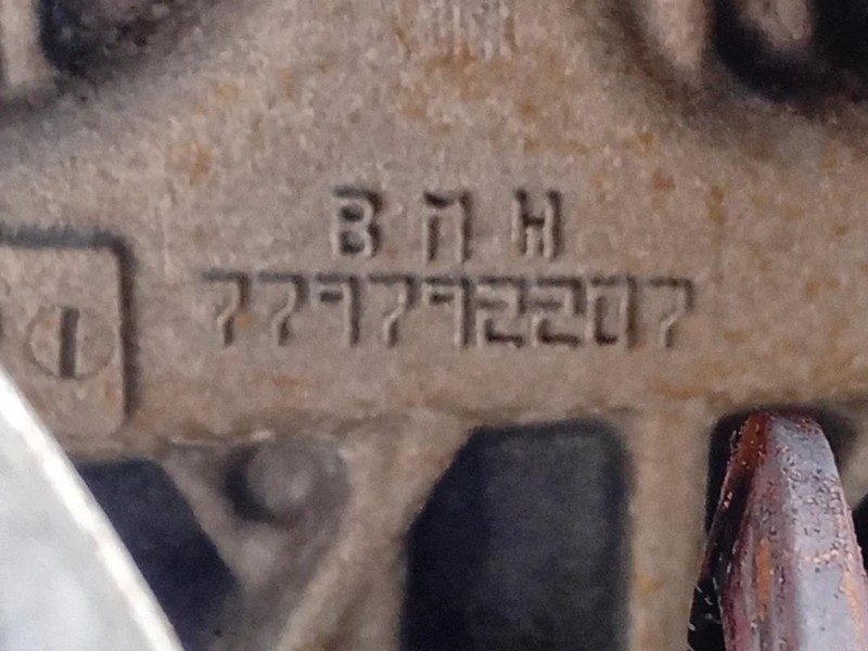 Motore Completo N47D20A 143 CV 106 KW Bmw Serie 1 E87 Berlina 2005