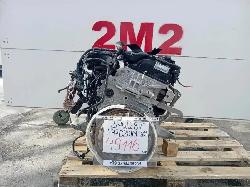 Motore Completo N47D20AM 143 CV 106 KW Bmw Serie 1 E87 Berlina 2005