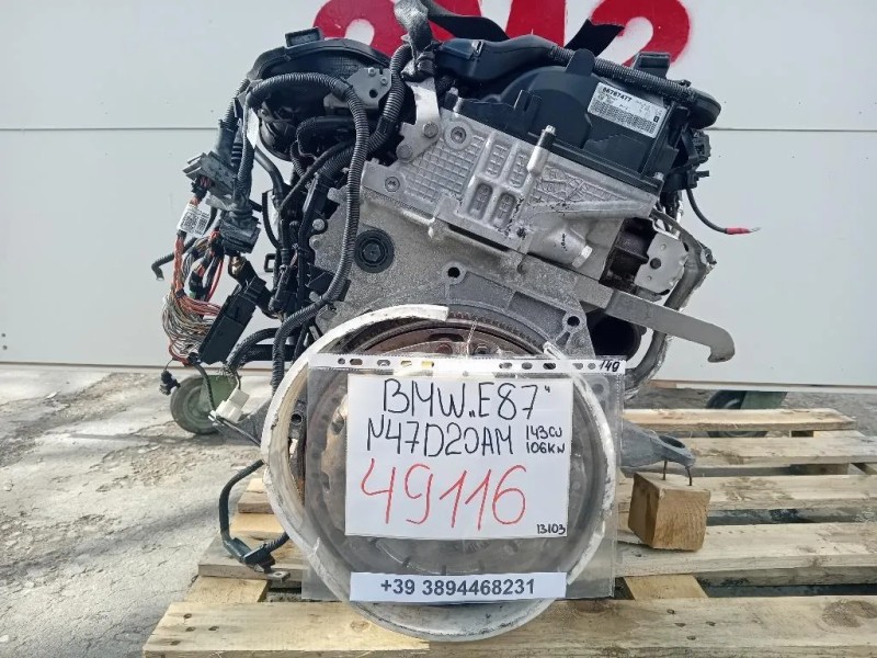 Motore Completo N47D20AM 143 CV 106 KW Bmw Serie 1 E87 Berlina 2005