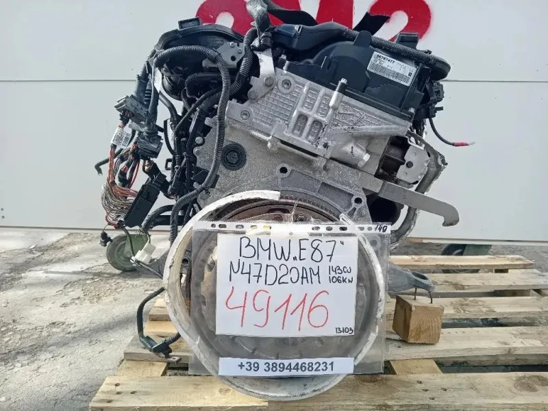 Motore Completo N47D20AM 143 CV 106 KW Bmw Serie 1 E87 Berlina 2005