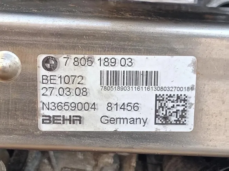 Motore Completo N47D20A 143 CV 105 KW Bmw Serie 1 E87 Berlina 2005