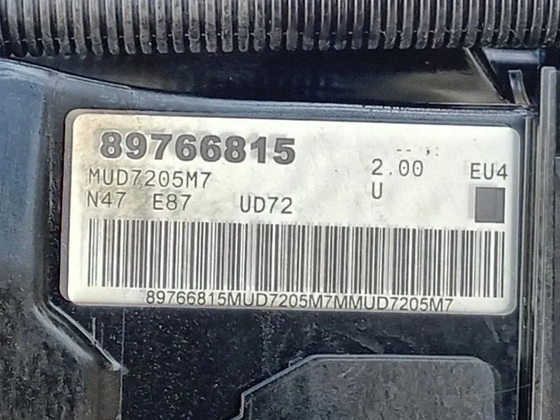 Motore Completo N47D20A 143 CV 105 KW Bmw Serie 1 E87 Berlina 2005