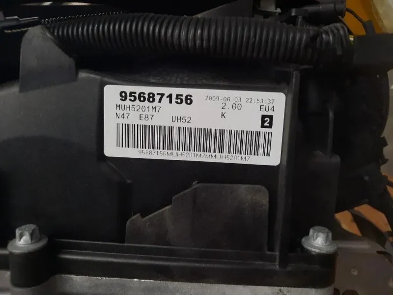 Motore Completo N47D20A 116CV 85KW Bmw Serie 1 E87 Berlina 2005