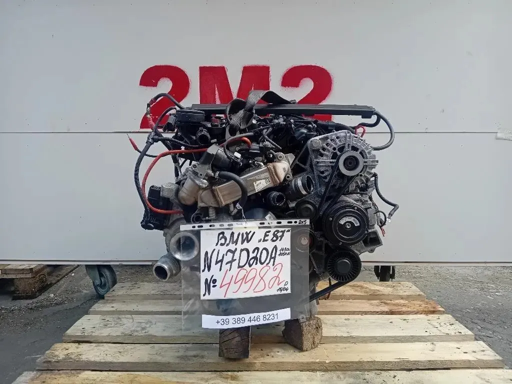 Motore Completo N47D20A 143 CV 105 KW Bmw Serie 1 E88 Cabrio 2005