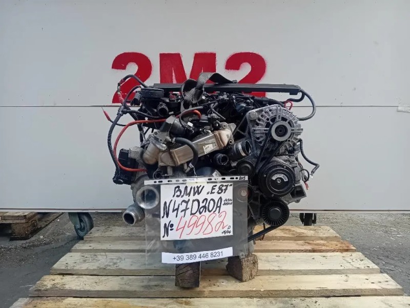 Motore Completo N47D20A 143 CV 105 KW Bmw Serie 1 E88 Cabrio 2005