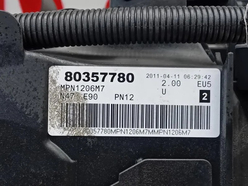 Motore Completo N47D20A 143 CV 105 KW Bmw Serie 1 E88 Cabrio 2005