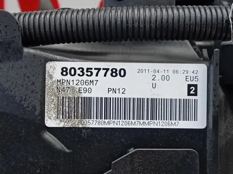 Motore Completo N47D20A 143 CV 105 KW Bmw Serie 1 E88 Cabrio 2005