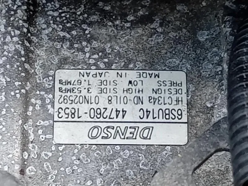 Motore Completo N47D20A 143 CV 105 KW Bmw Serie 1 E88 Cabrio 2005