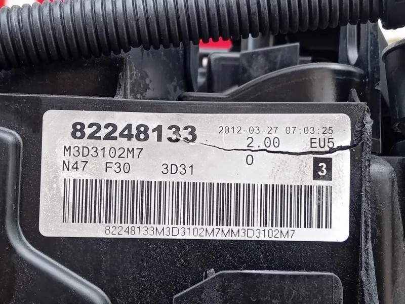 Motore Completo N47D20C 184 CV 135 KW Bmw Serie 1 F20 Berlina 2012