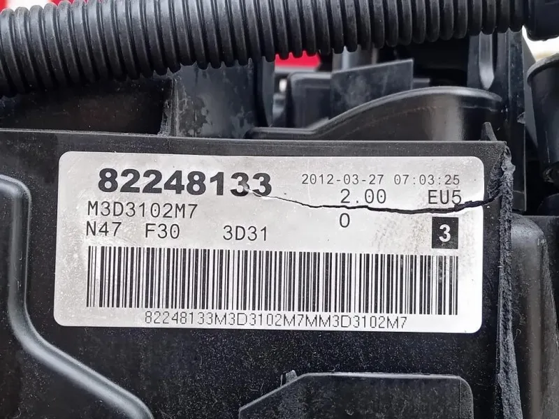 Motore Completo N47D20C 184 CV 135 KW Bmw Serie 1 F20 Berlina 2012