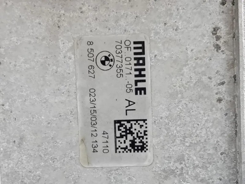 Motore Completo N47D20C 184 CV 135 KW Bmw Serie 1 F20 Berlina 2012