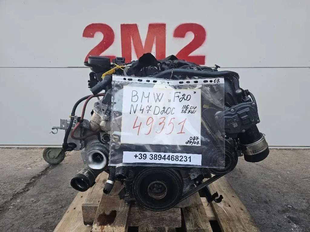 Motore Completo N47D20C 116 CV 86 KW Bmw Serie 1 F20 Berlina 2012