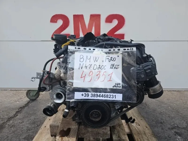 Motore Completo N47D20C 116 CV 86 KW Bmw Serie 1 F20 Berlina 2012