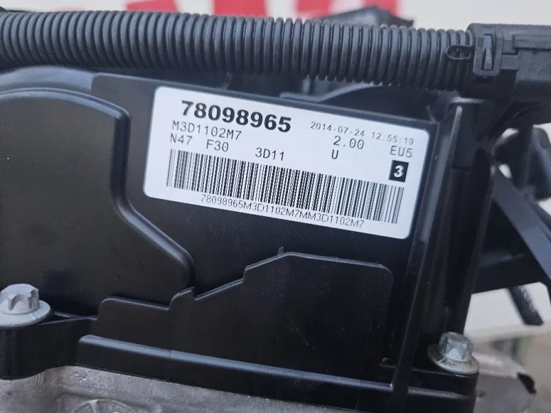 Motore Completo N47D20C 116 CV 86 KW Bmw Serie 1 F20 Berlina 2012