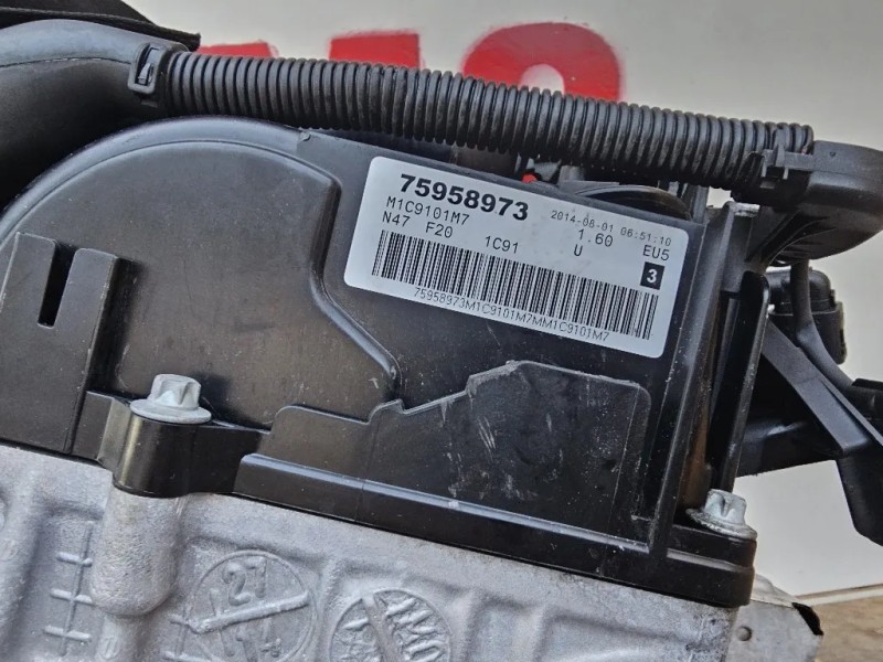 Motore Completo N47D16A 116 CV 86 KW Bmw Serie 1 F20 Berlina 2012