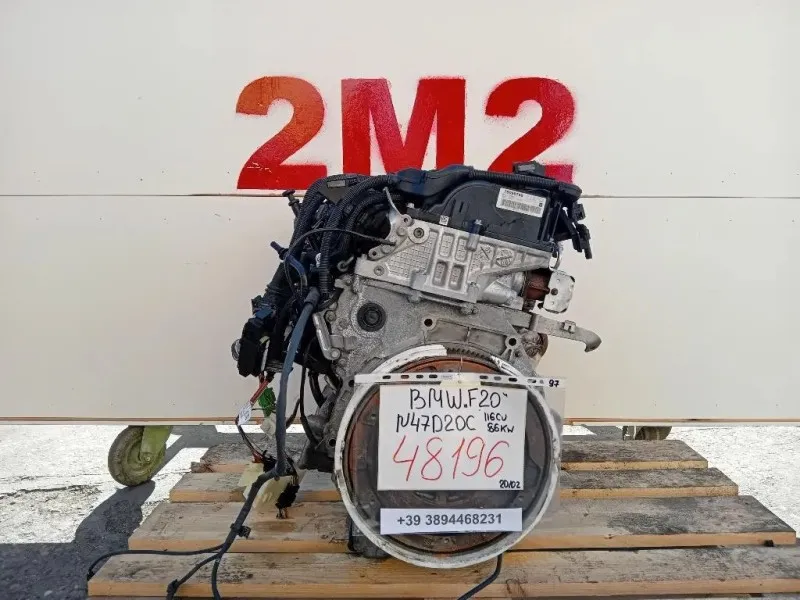 Motore Completo N47D20C 116 CV 86 KW Bmw Serie 1 F20 Berlina 2012
