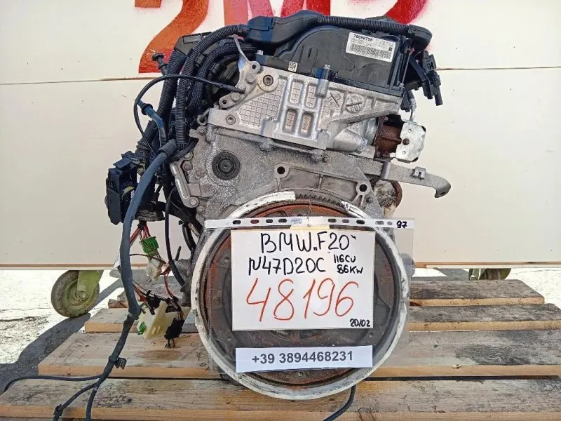 Motore Completo N47D20C 116 CV 86 KW Bmw Serie 1 F20 Berlina 2012