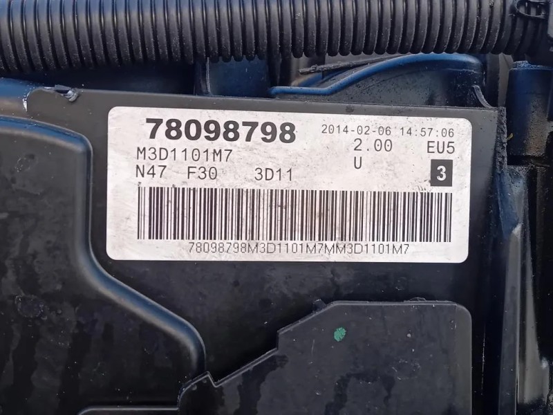 Motore Completo N47D20C 116 CV 86 KW Bmw Serie 1 F20 Berlina 2012