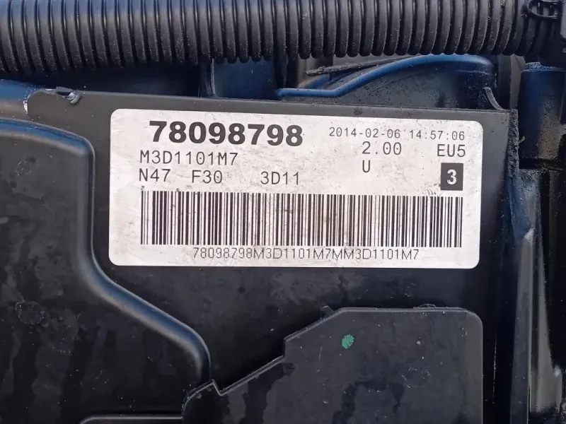 Motore Completo N47D20C 116 CV 86 KW Bmw Serie 1 F20 Berlina 2012