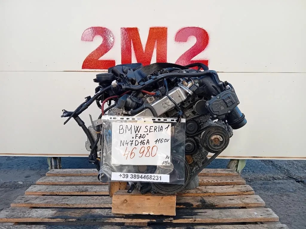 Motore Completo N47D16A 116 CV Bmw Serie 1 F20 Berlina 2012