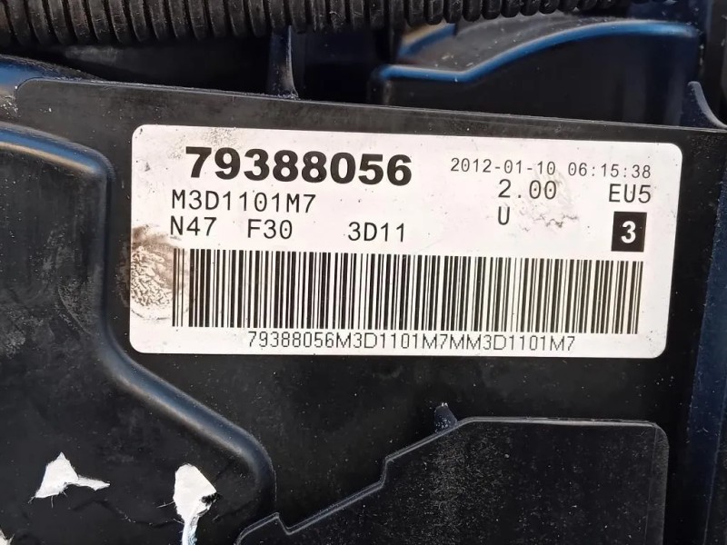 Motore Completo N47D16A 116 CV Bmw Serie 1 F20 Berlina 2012