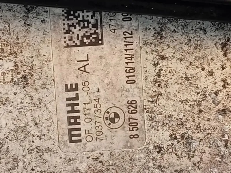 Motore Completo N47D20C 116 CV Bmw Serie 1 F20 Berlina 2012